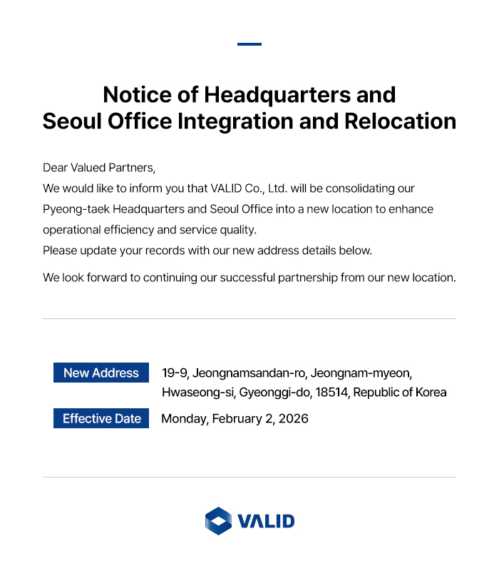 Notice of Headquarters and Seoul Office Integration and Relocation